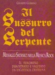 Il sussurro del serpente