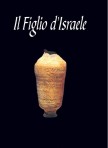 Il figlio d’Israele